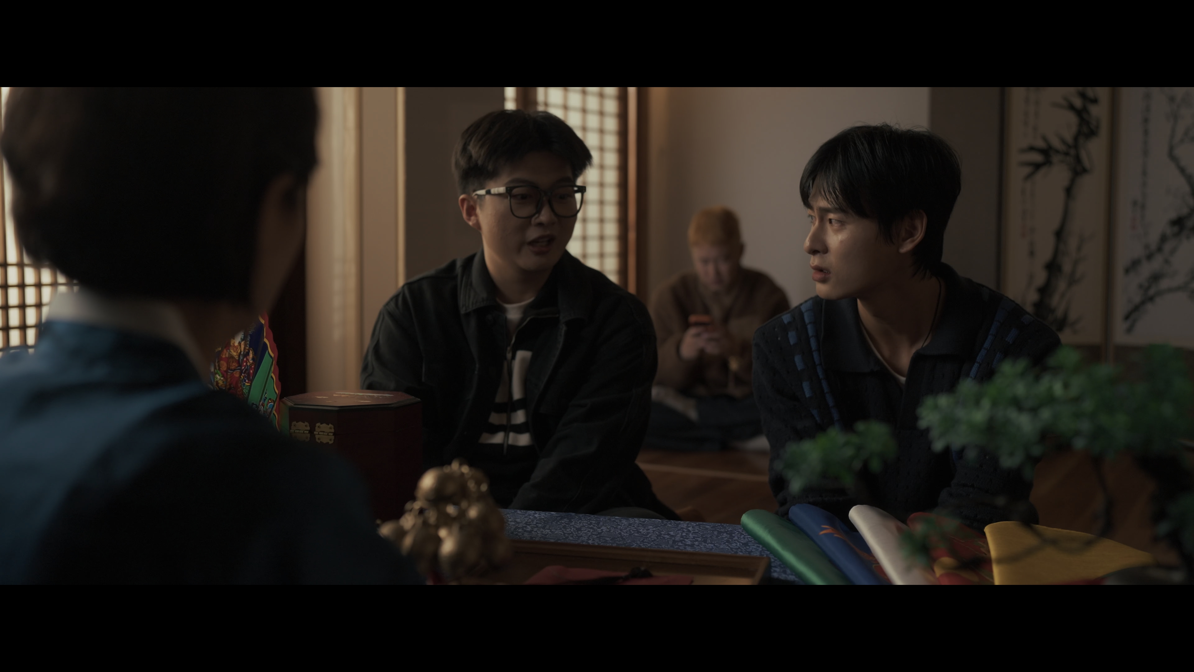 The Third Gaze additional image 10
