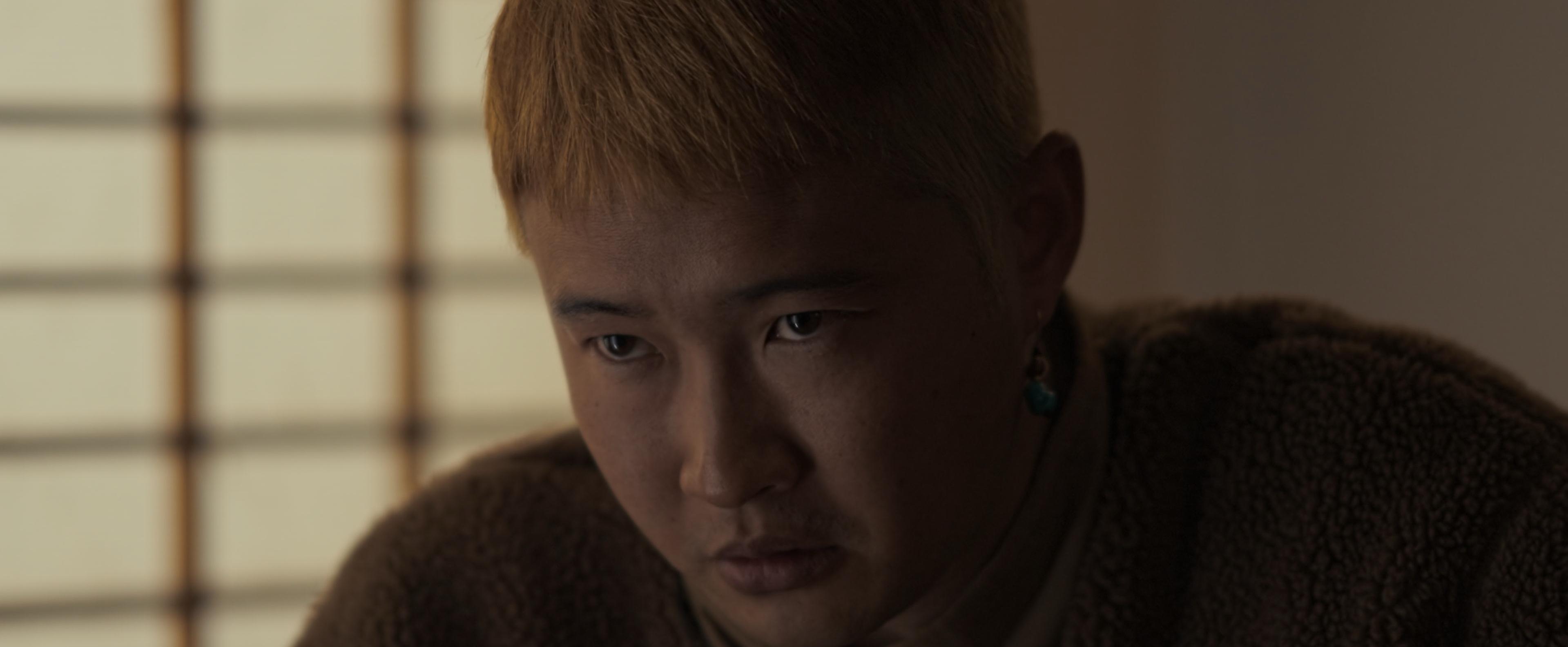 The Third Gaze film still 06