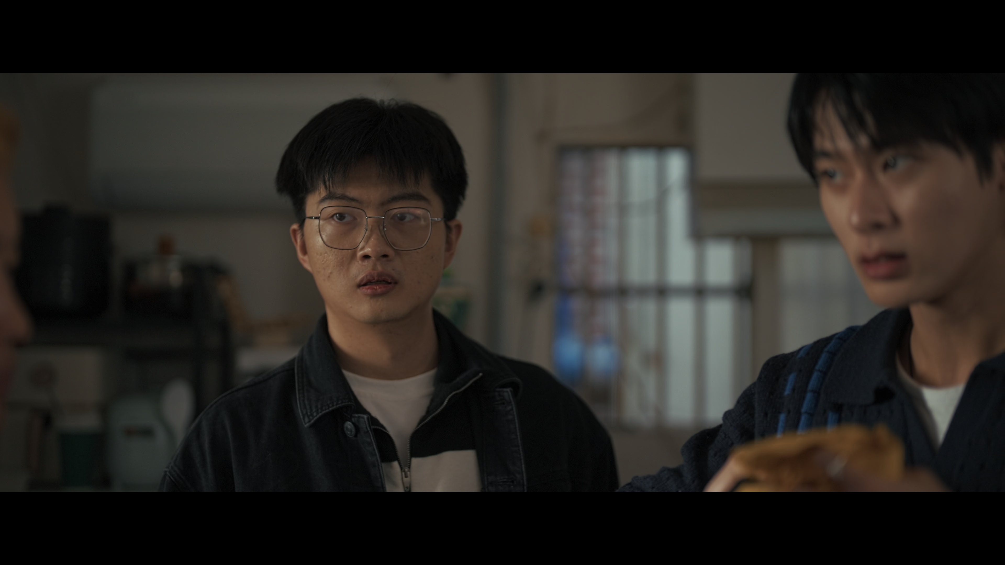 The Third Gaze film still 07