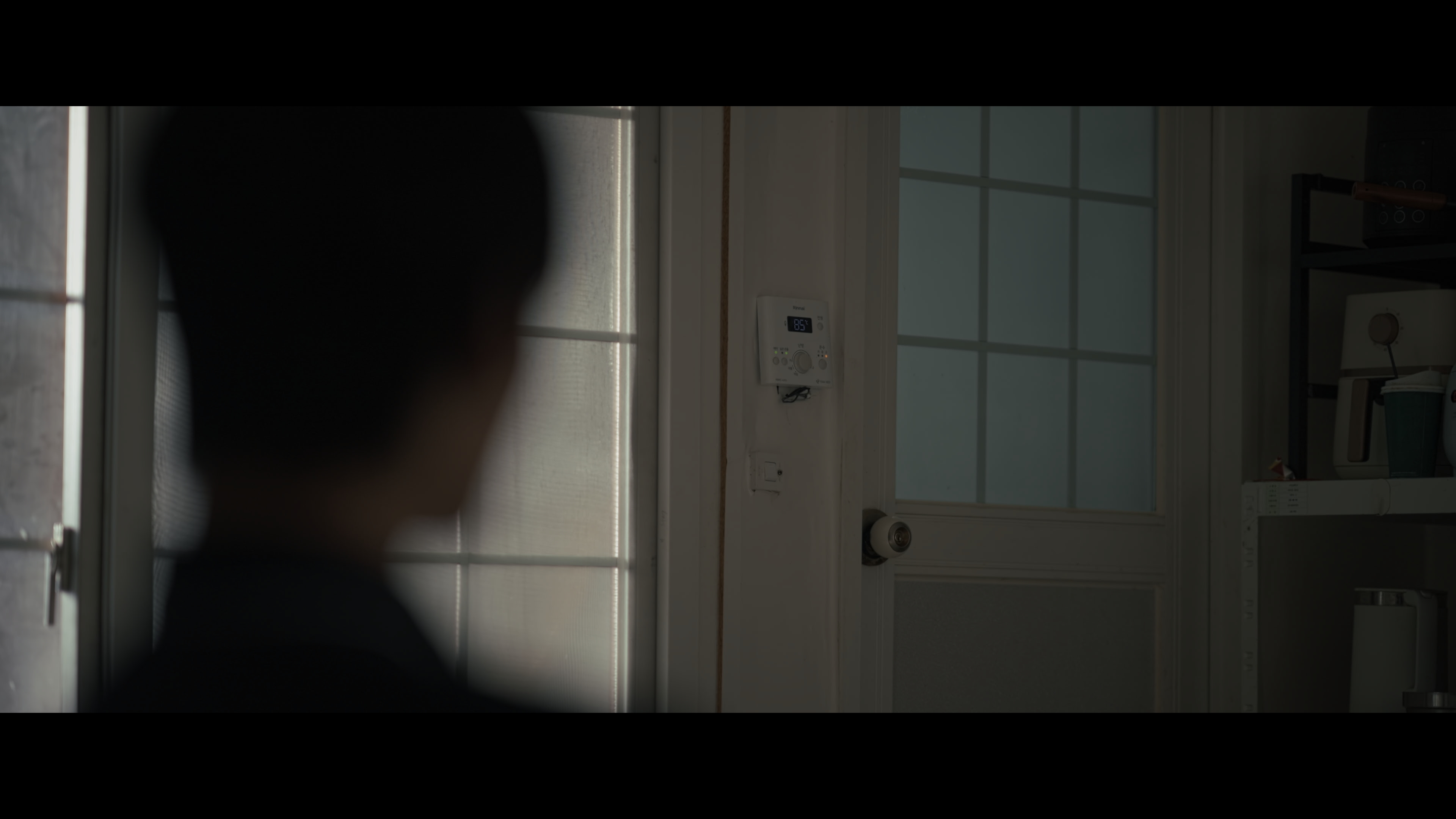The Third Gaze film still 09