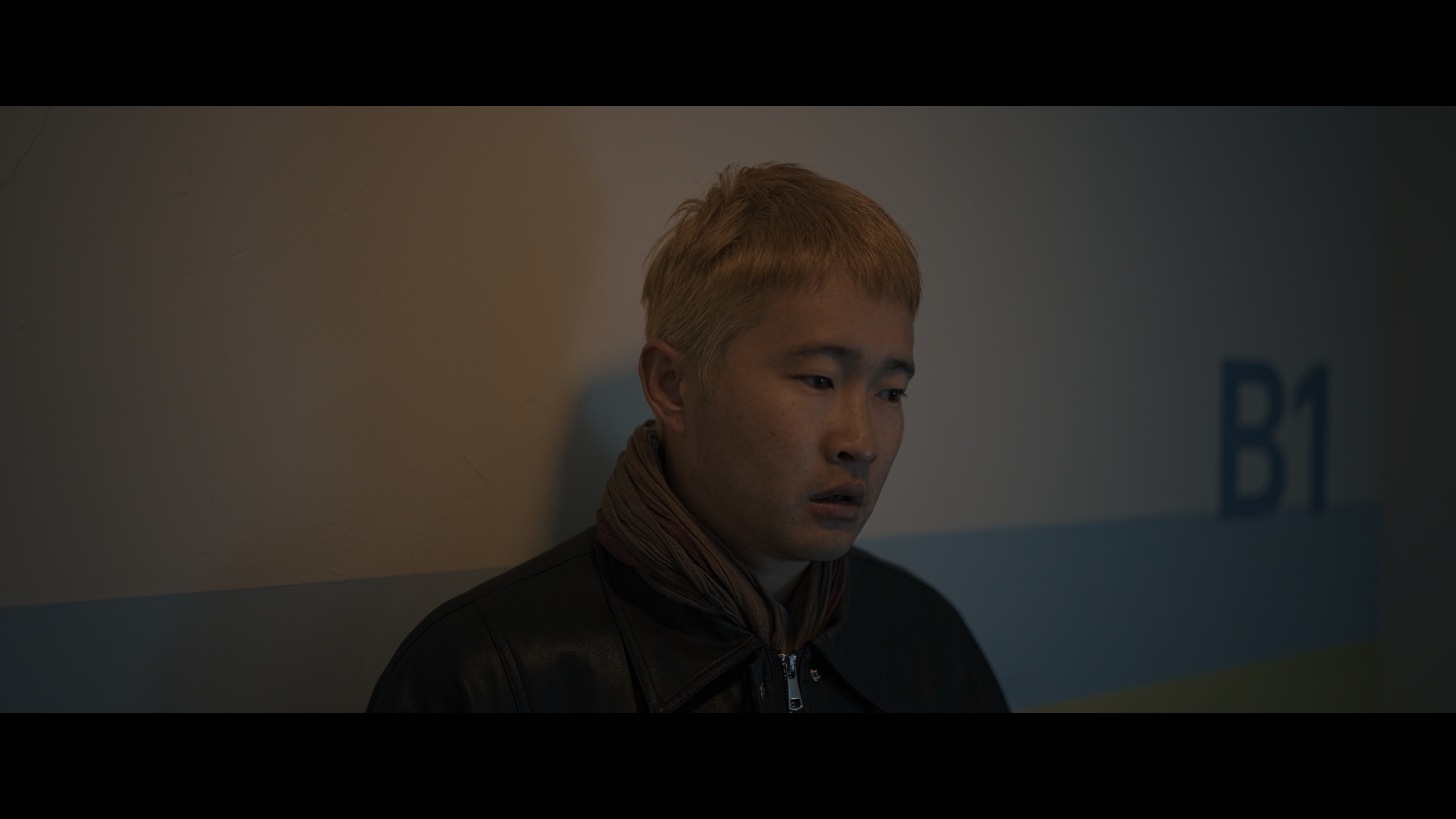 The Third Gaze additional image 36